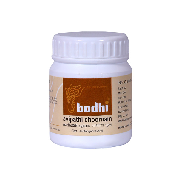 Avipathi Choornam -Astanga Hridaya