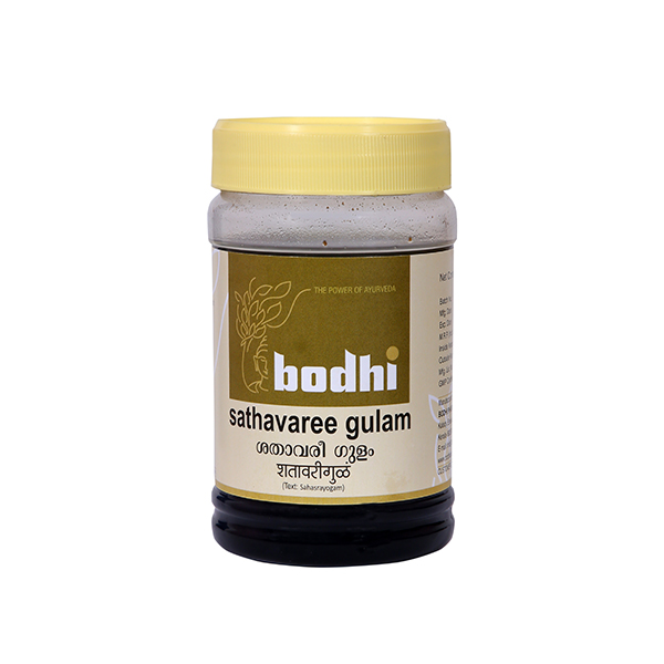 Sathavari Gulam -Sahasrayogam