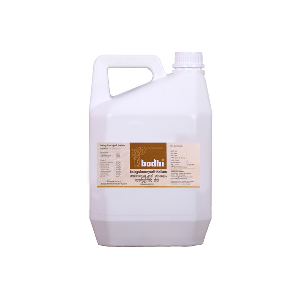 Balaguluchadi Thailam -Sahasrayogam